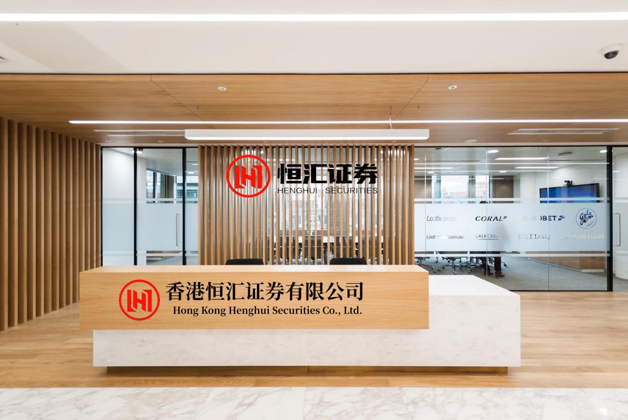 九亭配资 AI浪潮带动算力需求爆发，半导体设备ETF易方达涨1.18%